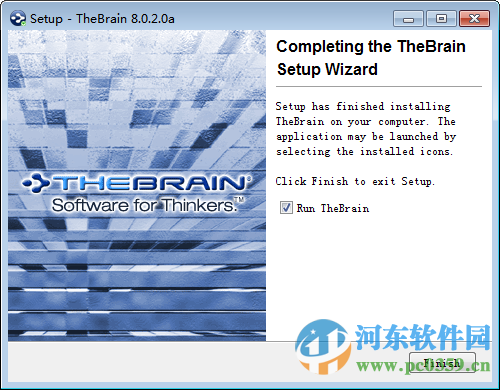 personalbrain中文版下載 8.0.2.0 免費(fèi)版