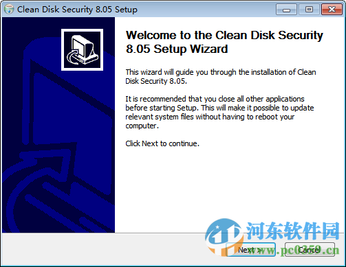 Clean Disk Security下載 8.05 綠色免費版