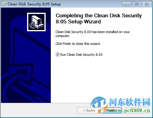 Clean Disk Security下載 8.05 綠色免費版