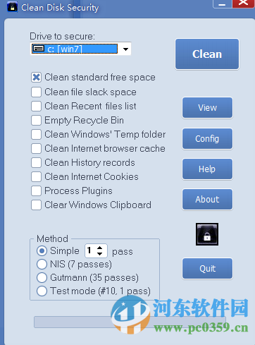 Clean Disk Security下載 8.05 綠色免費版