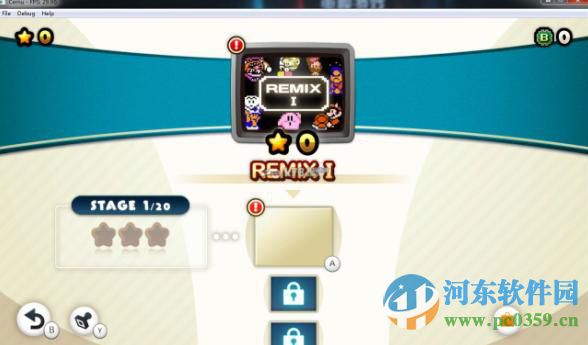 wiiu模擬器cemu 1.5.1 中文最新版