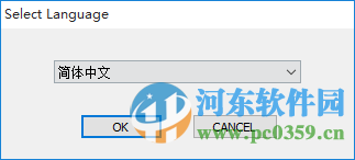 兄弟6710dw驅(qū)動(dòng) 1.0 官方最新版