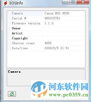 Canon單反相機(jī)快門計(jì)數(shù)查看軟件(eosinfo) 2016 綠色中文版