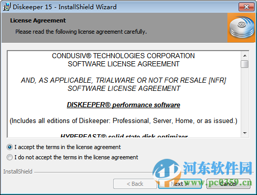 Diskeeper Professional 2015下載 2015 免費版