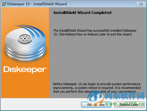 Diskeeper Professional 2015下載 2015 免費版