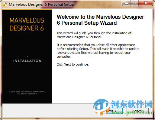 Marvelous Designer 6下載(附安裝教程) 2.5.73 漢化版