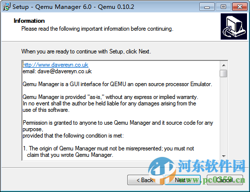 QEMU Manager6.0 6.0 漢化版