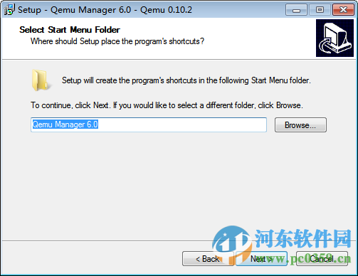 QEMU Manager6.0 6.0 漢化版