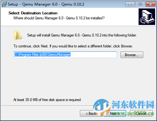 QEMU Manager6.0 6.0 漢化版