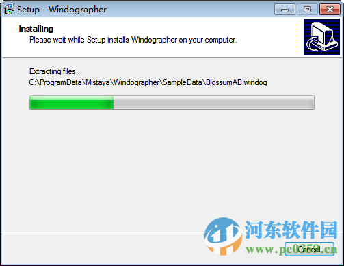 風(fēng)力資源分析軟件(Windographer)下載 3.3.8 專業(yè)版