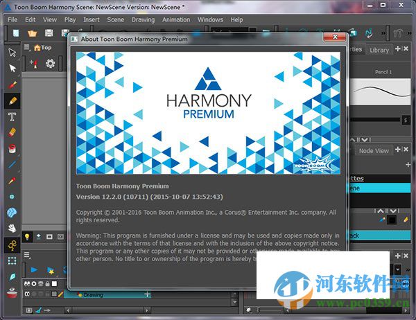 toon boom harmony 12 premium 下載含中文教程 官方最新版