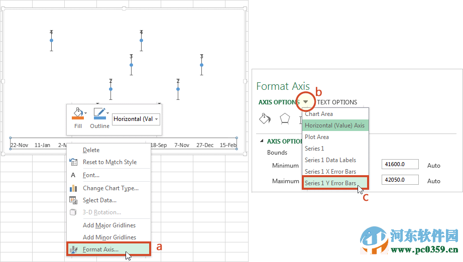 ppt時(shí)間軸插件(Office Timeline)下載 3.62.00.00 免費(fèi)版