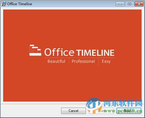 ppt時(shí)間軸插件(Office Timeline)下載 3.62.00.00 免費(fèi)版