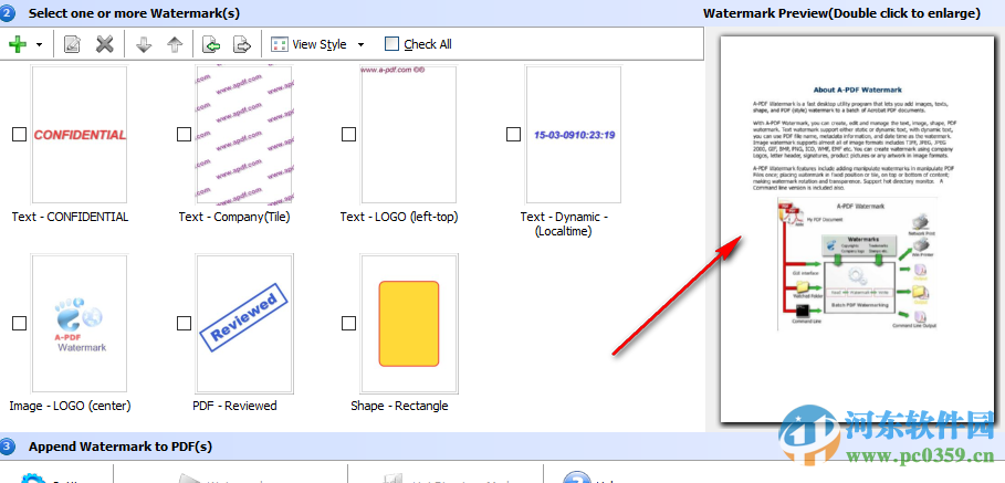 A-PDF Watermark(水印軟件)下載 4.7.6 綠色便攜版