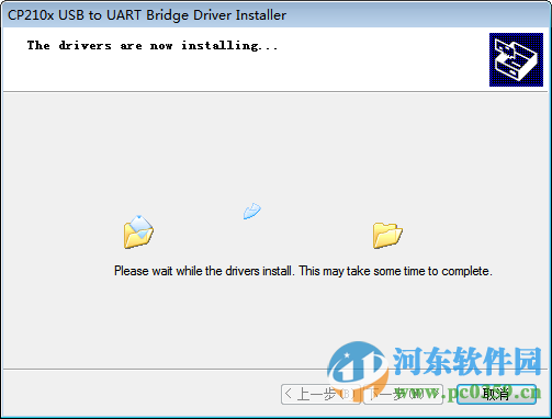 灰度led控制卡驅(qū)動下載 2016 官方版