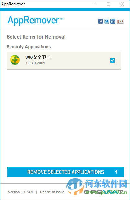 AppRemover(殺毒軟件卸載器)下載 3.1.34.1漢化版