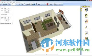 Ashampoo Home Designer Pro 2.0 中文破解版