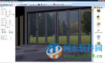 Ashampoo Home Designer Pro 2.0 中文破解版