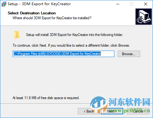 Kubotek KeyCreator(三維計算機輔助設計軟件) 13.5.0 破解版