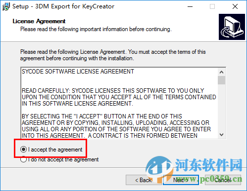 Kubotek KeyCreator(三維計算機輔助設計軟件) 13.5.0 破解版