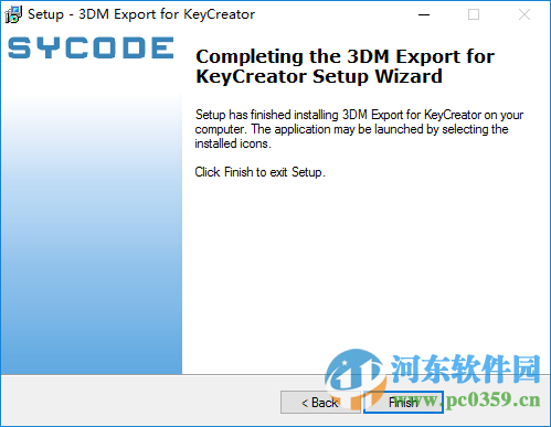 Kubotek KeyCreator(三維計算機輔助設計軟件) 13.5.0 破解版