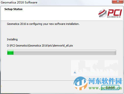 pci geomatica 下載(地圖繪制軟件) 2016 官方版