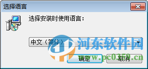 Winmail Mail Server下載(郵件服務(wù)器軟件) 6.1.0.0 官方版