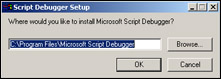 Microsoft Script Debugger下載 1.0 中英雙版