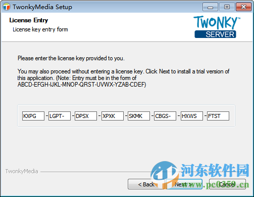 Twonky Media Server(注冊碼) 8.2.1 免費(fèi)版