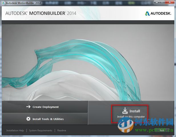 Autodesk MotionBuilder2014下載 免費(fèi)版