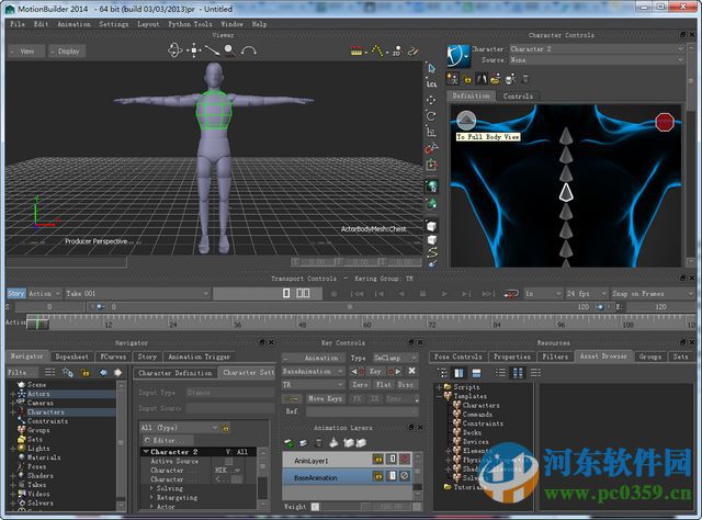 Autodesk MotionBuilder2014下載 免費(fèi)版