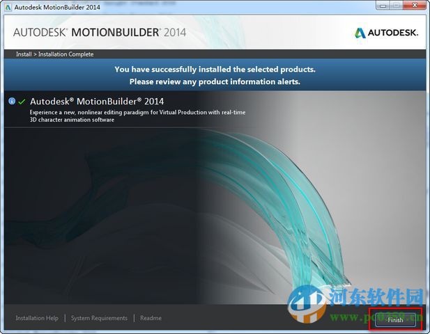 Autodesk MotionBuilder2014下載 免費(fèi)版