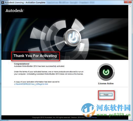 Autodesk MotionBuilder2014下載 免費(fèi)版