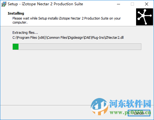 iZotopeNectar2(音頻優(yōu)化軟件)下載 2.02 特別版