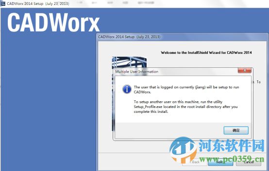 Intergraph CADWorx 2014漢化中文版下載(附安裝教程) 免費(fèi)版