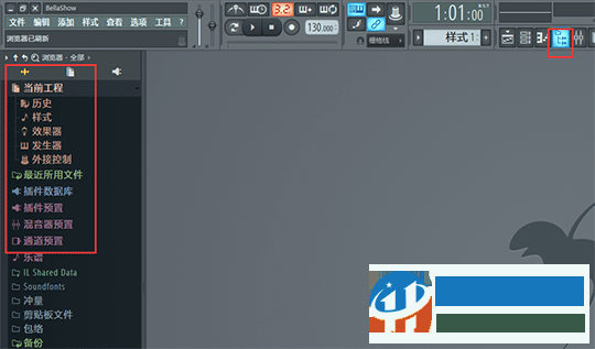 FL studio 下載 12 免費版