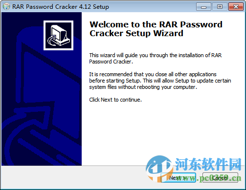 RAR Password Cracker下載 4.12 綠色免費版