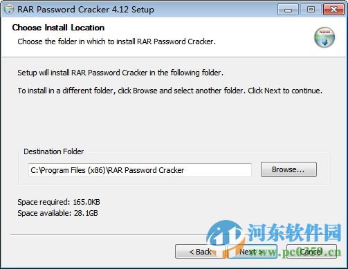 RAR Password Cracker下載 4.12 綠色免費版