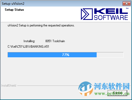 keil uvision2 (電機停止指令) 2016 漢化免費版