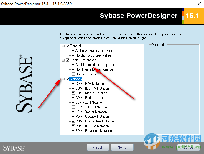 PowerDesigner下載 15.1 漢化特別版