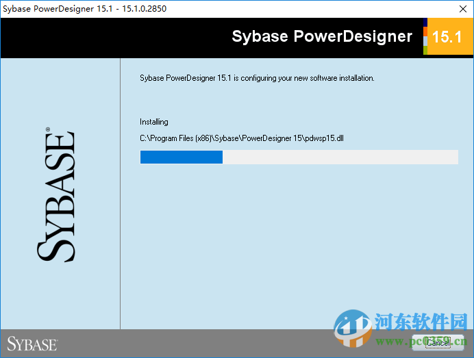 PowerDesigner下載 15.1 漢化特別版