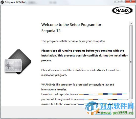 magix sequoia v12(音頻處理工具) 12 漢化免費版