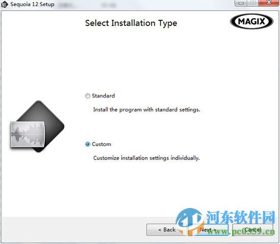 magix sequoia v12(音頻處理工具) 12 漢化免費版