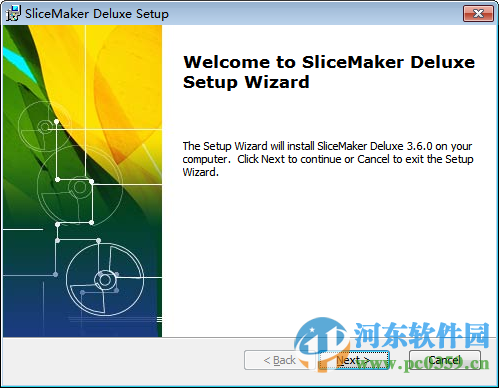 SliceMaker 中文版 3.6 官方免費(fèi)版