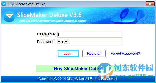 SliceMaker 中文版 3.6 官方免費(fèi)版