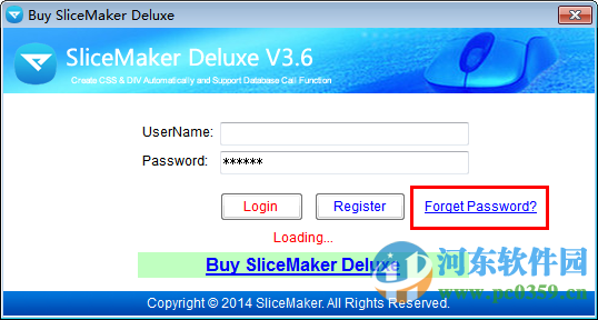 SliceMaker 中文版 3.6 官方免費(fèi)版