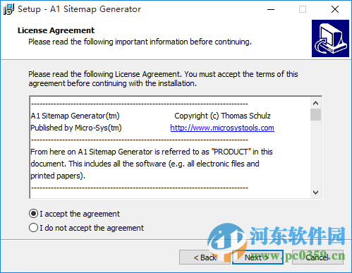 a1 sitemap generator(網(wǎng)站地圖生成器) 附注冊(cè)碼及使用教程 7.7.0 漢化破解版