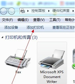 松下dp1515p打印機(jī)驅(qū)動(dòng)下載 最新版