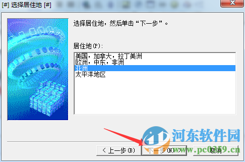 佳能MX477一體機(jī)驅(qū)動(dòng) 1.01  官方版