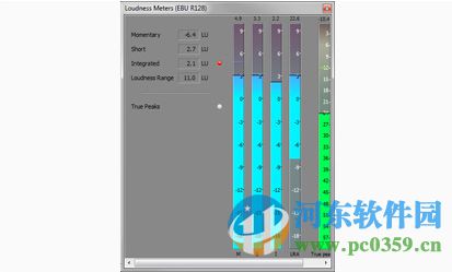 Sony Vegas Pro下載 12.0.486 64位漢化破解版